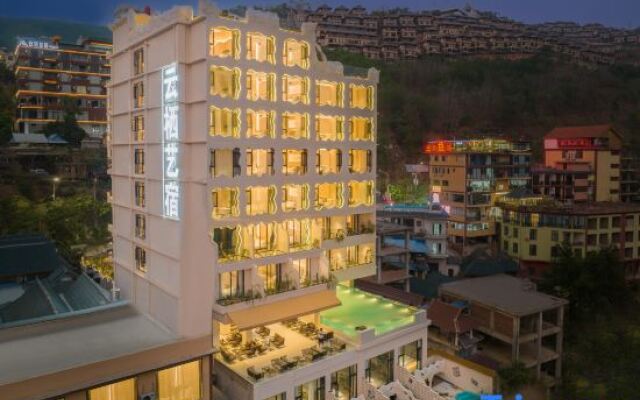 Xishuangbanna Yunqi Yisu Jiangjing Hotel