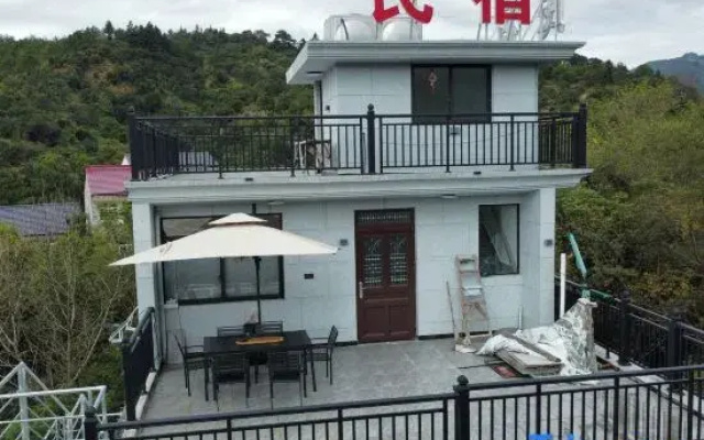 Fenglin Town Fengyuan Homestay (Nanxi River)