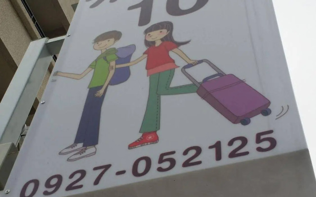 Yongan101 B&B