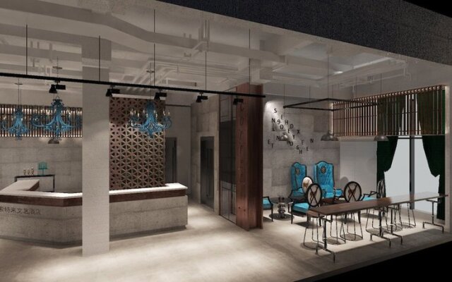 Sotel Inn Guangzhou Sanyuanli Hotel