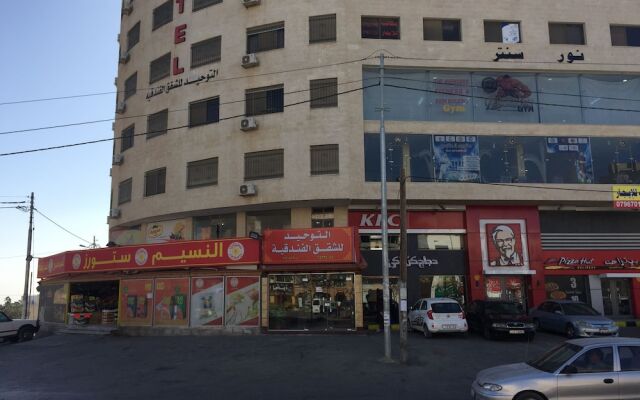 Al Tawheed Hotel Apartments