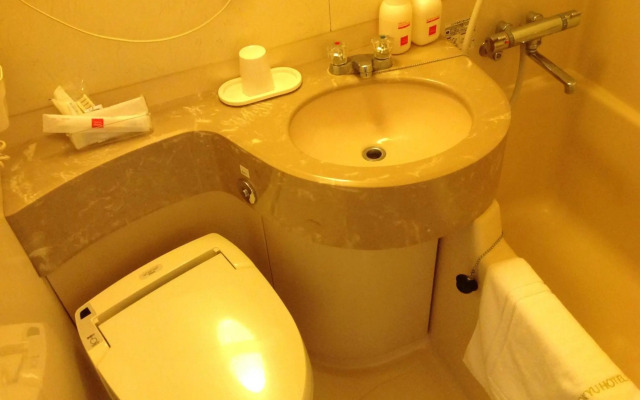 Hotel Crown Hills Kokura