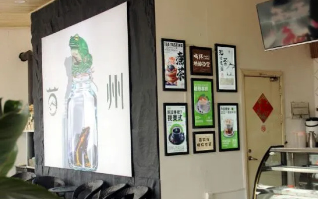 suzhouWest Alley Qiju（dongshanjingqudian)