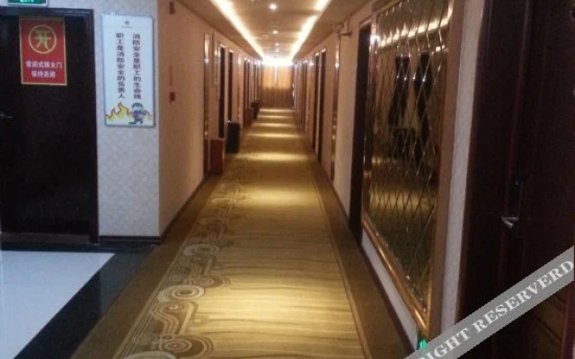 Wan'an Yinshan Regal Hotel