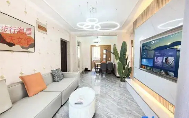 Yisu Holiday Homestay Yisu Holiday Homestay