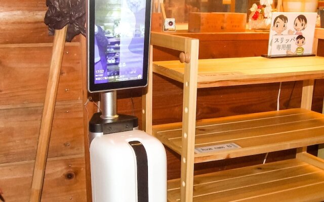 Yamanakako Pension Pause