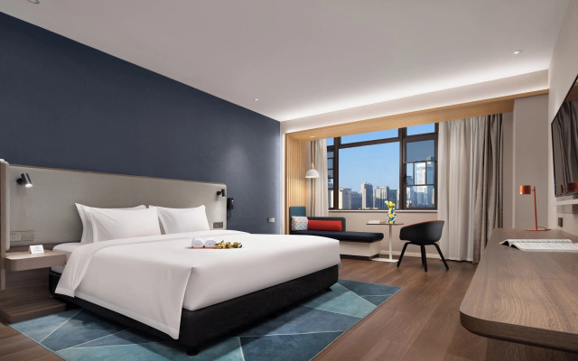 Holiday Inn Express Changsha University Tech City by IHG
