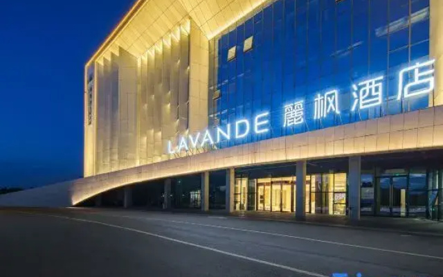 Lavande Hotel ·Zhao County Urban comprehensive Hall