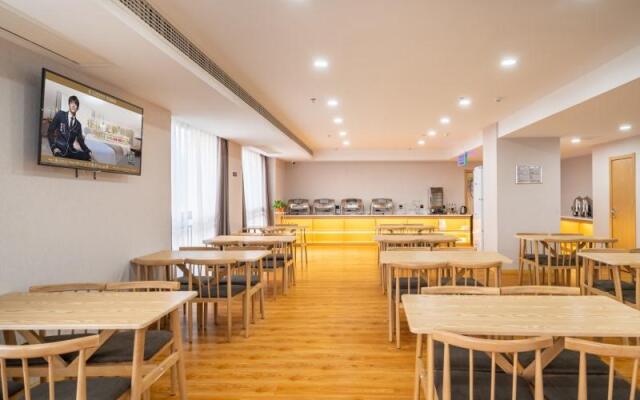 GreenTree Inn Jiangsu Huai'an Qiangjiangpu District Shuidukou Avenue