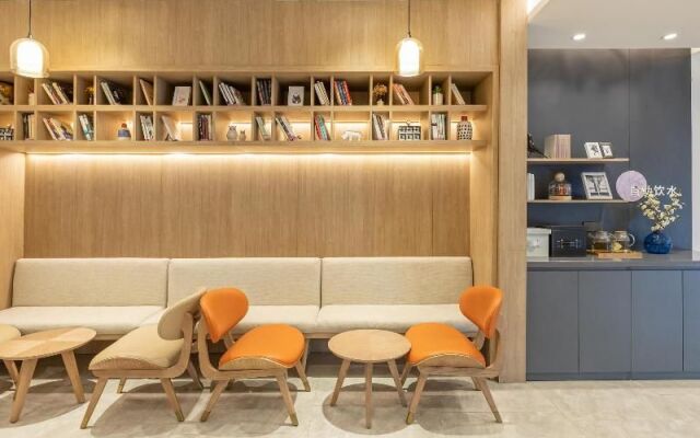 Hanting Express Hotel Headquarter Base Second Branch