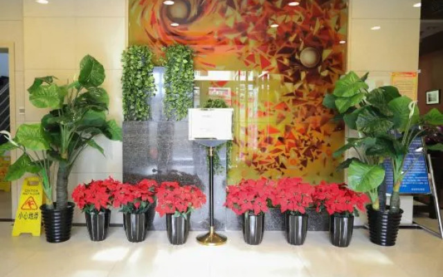 Guantong Modern Hotel (Beijing Qianmen)