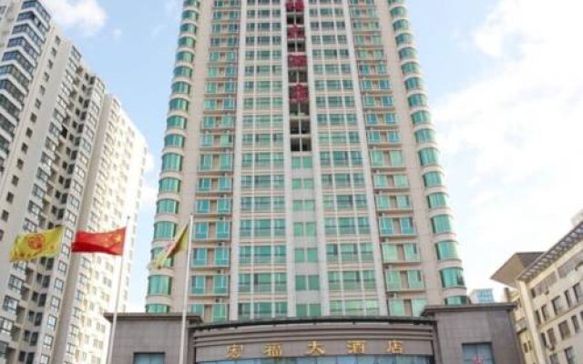 Longjiang Hongfu Hotel