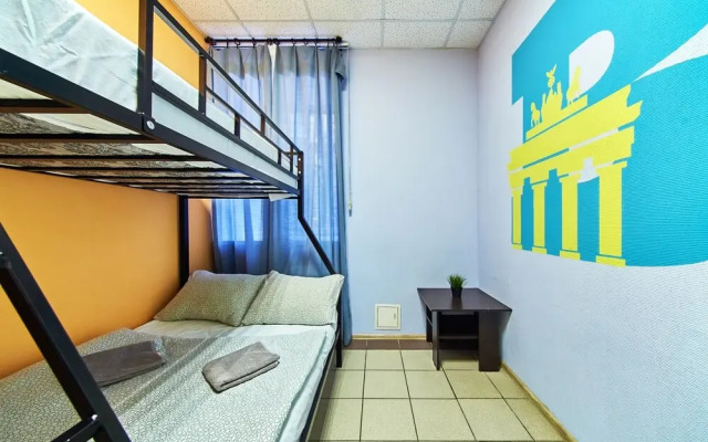 Leninskiy 23 - hostel