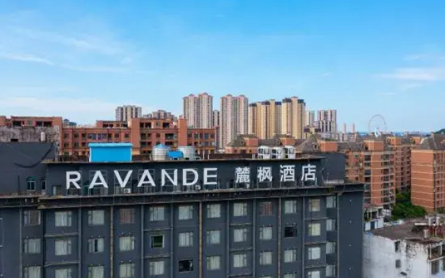 Yugan Fufeng Hotel