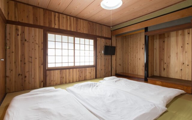Yufuin No Take - Hostel