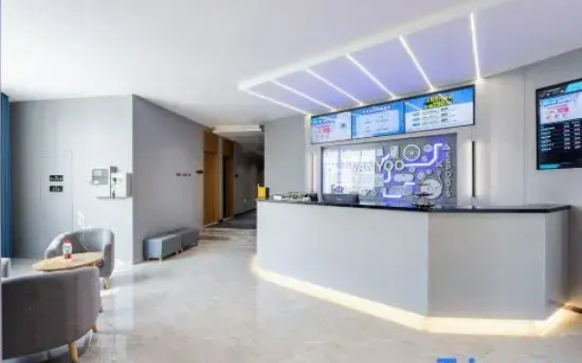 Yu Esports Hotel (Zhujiajiao Ancient Town, Qingpu District, Shanghai)