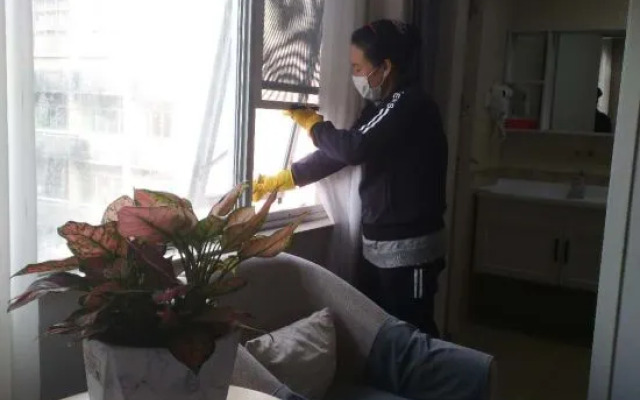 Kaiyue Business Hostel
