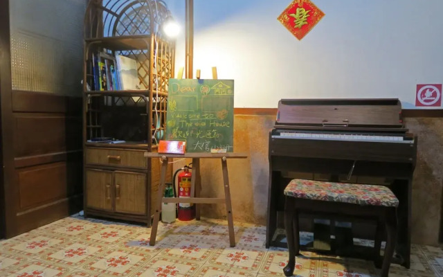 The Old House Chiayi B&B
