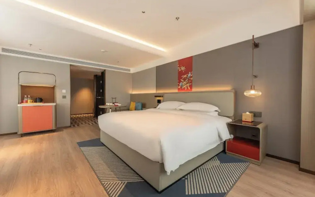 ECHENG Hotel, Jianghan Road Pedestrian Street, Wuhan River Beach