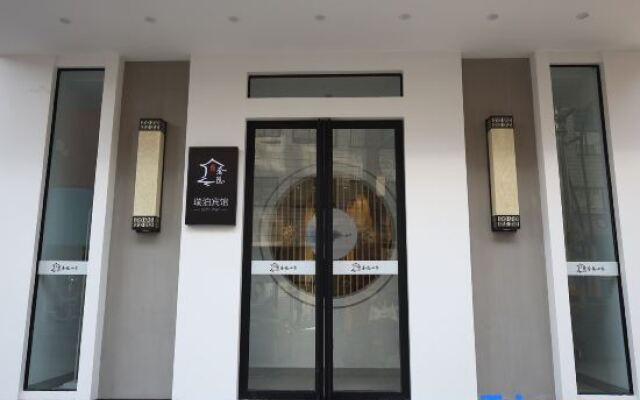 Jiangdu Rui Park Home Business Hotel