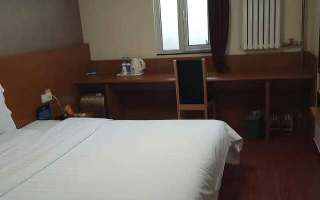 7 Days Inn Qingnian Road Station Branch