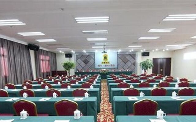Longyan Yue Feng Super 8 Hotel