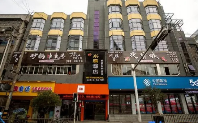 Miju Hotel