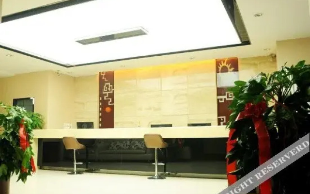 Suyu Hotel