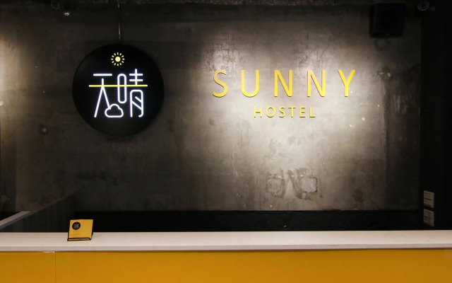 Taipei Sunny Hostel
