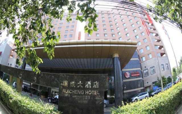 Ruicheng Hotel