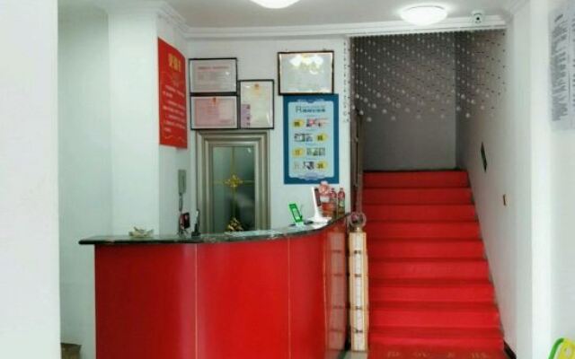 Tangyin Friendship Hotel