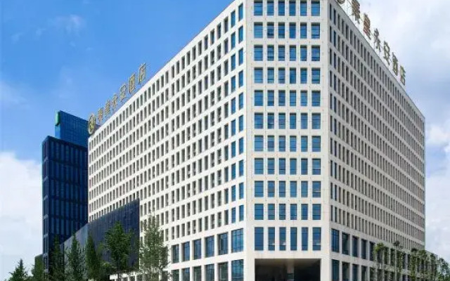Yong'an City West Hotel