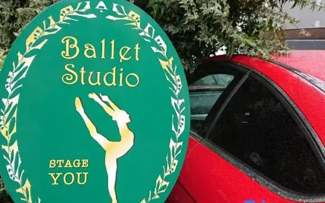 Stage You