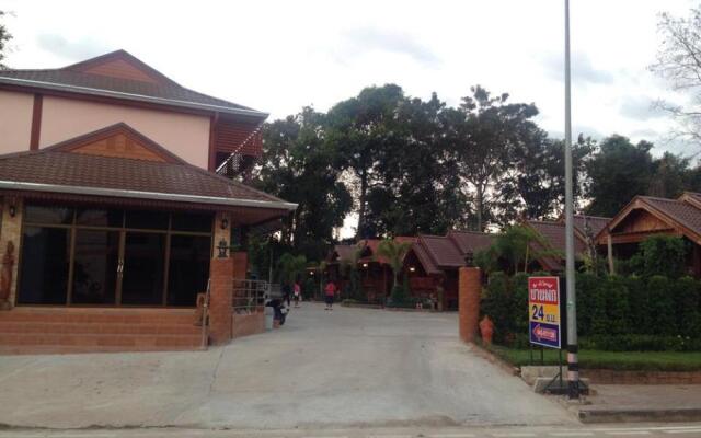 Rommai Resort Sakhon Nakhon