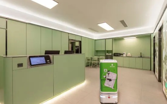 Hi Inn (Nanjing Wutang Lifestyle Plaza)