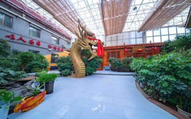 Jingyugong Hotel
