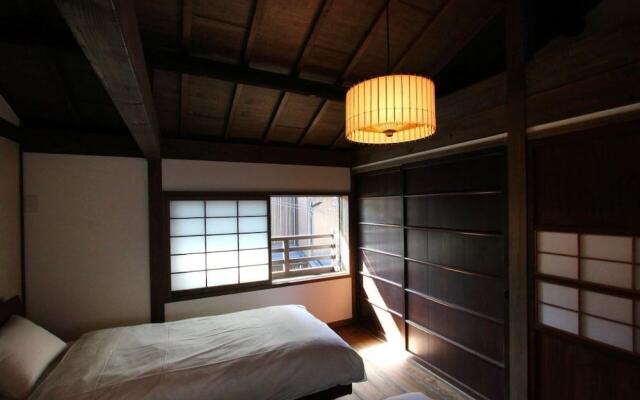 Azuki-an Machiya Holiday House