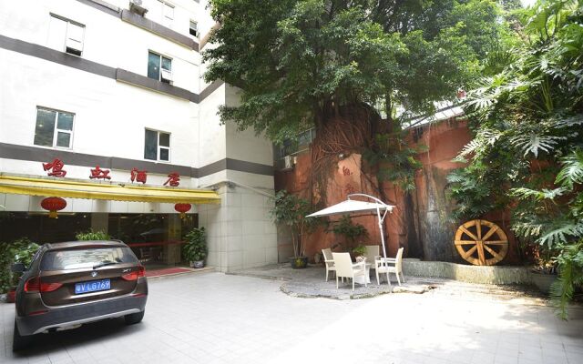 Minghong Hotel (Guangzhou Zhongshan Medical Dongshankou Metro Station)