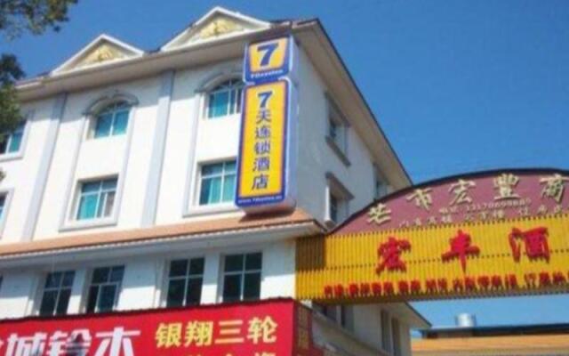 hotelImage