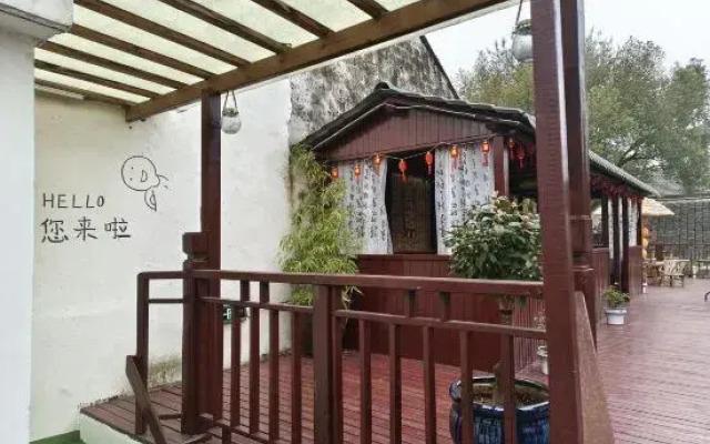 Wangshuilou Inn