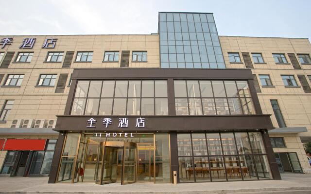 Ji Hotel Suzhou Weitang