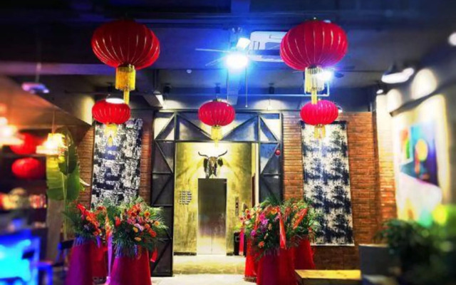 Yiyue Qiushe Hotel