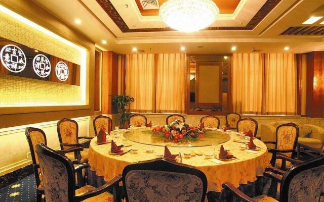 Shandong Yizheng Hotel