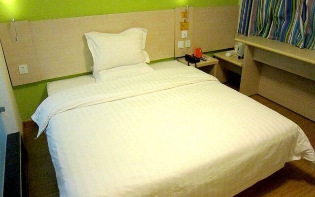 7 Days Inn Beijing Daxing Huangcun Xingzheng Street  Branch