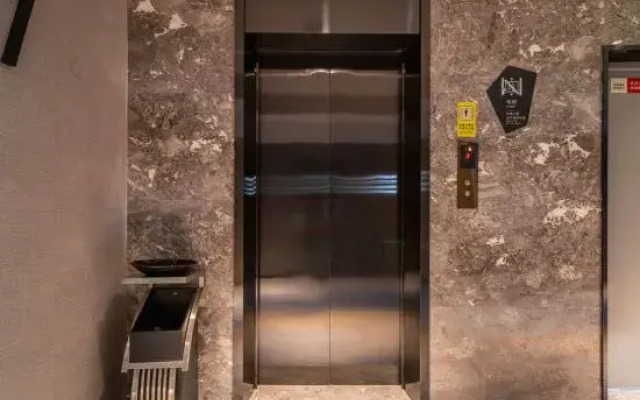 Echarm Hotel(subway station store in Fuzhou University Town)