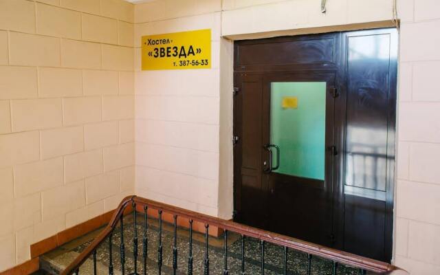 Zvezda Hostel