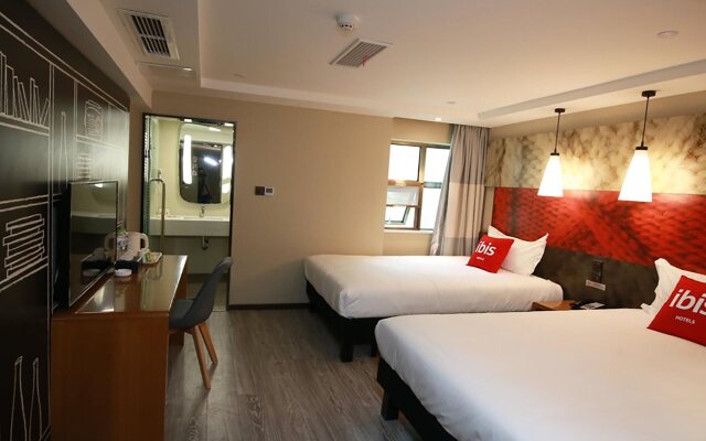 Ibis Suining Hotel