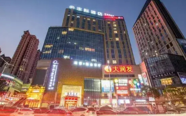 Ruian Fengji Hotel