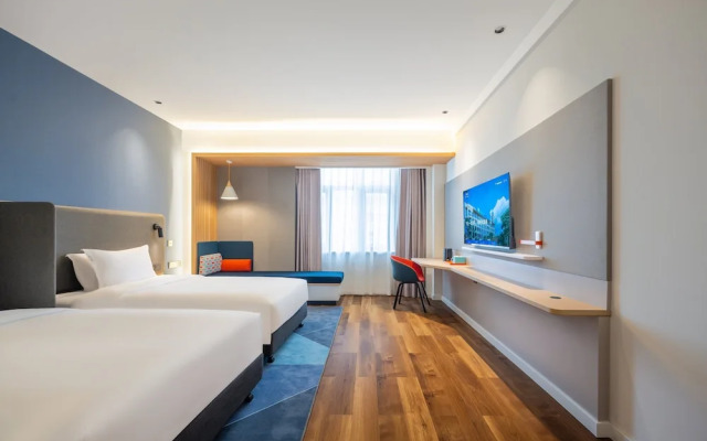 Holiday Inn Express Jurong Xianlin