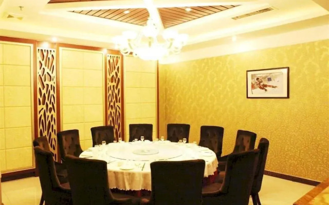 Lanjing Minghai Hotel